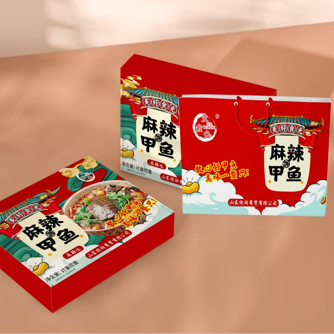 【立食光】 礼盒装麻辣甲鱼  独立包装 开袋即食