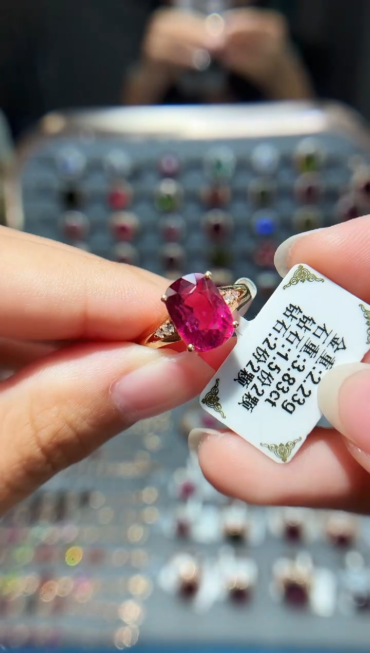 18K金镶嵌戒指碧玺3.83.