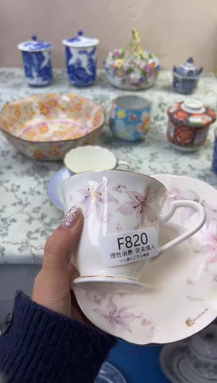 瓷果****宙820FFFFFFFFFFFF