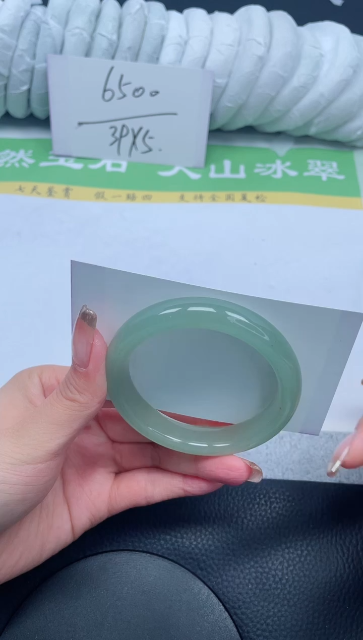 【闪购商品】石英质玉手镯未镶嵌A296-54+