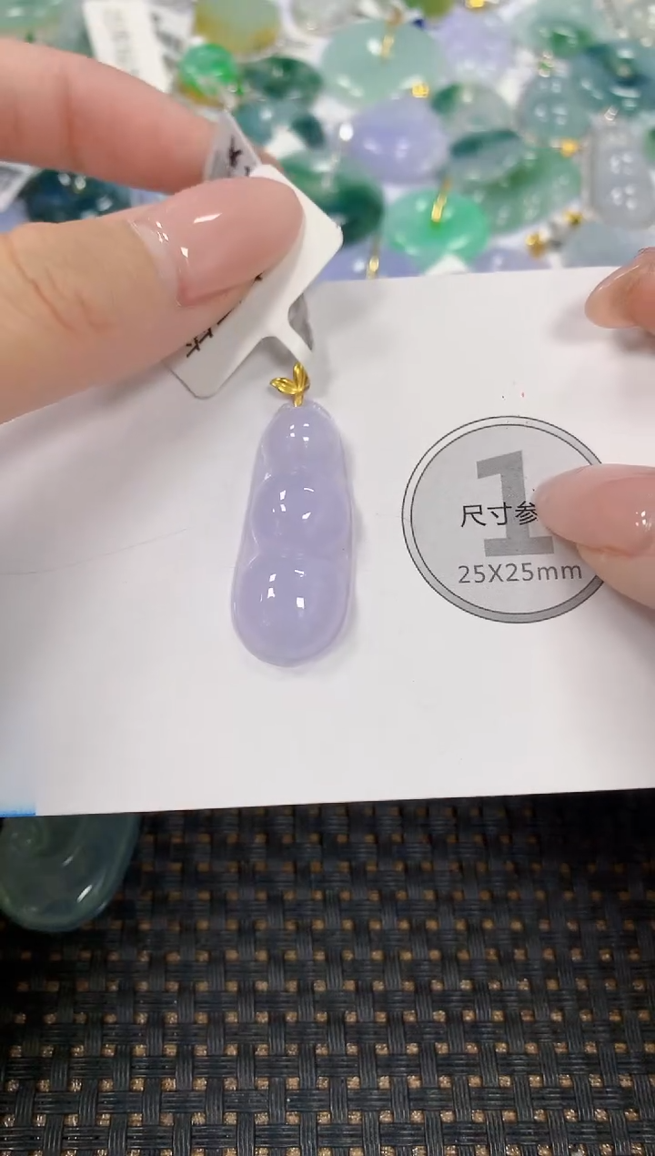 颈饰18K金镶嵌翡翠天然翡翠A货  百元以上9米证书费自理