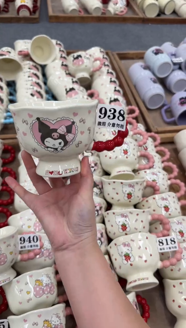 杯子938微瑕马克杯 完美主义者慎拍