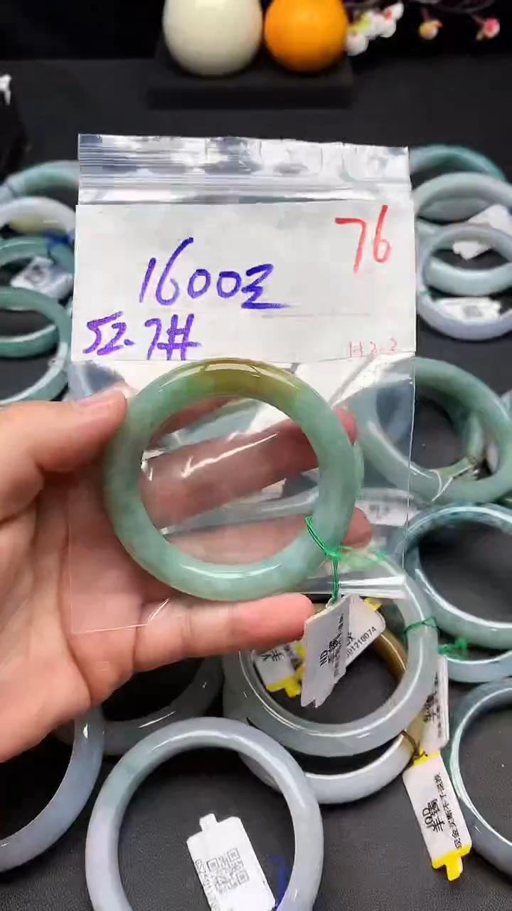 【闪购商品】定制翡翠未镶嵌毛货需精细抛光+多样性发货拍一发一