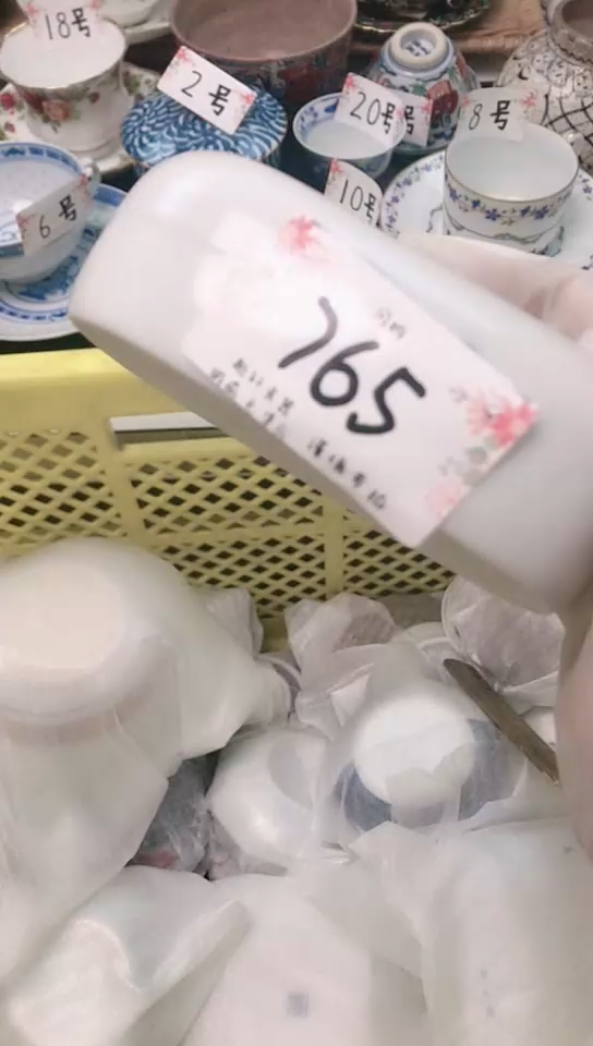 【闪购商品】器 闪购类型 定向 晓之以理(关必回)