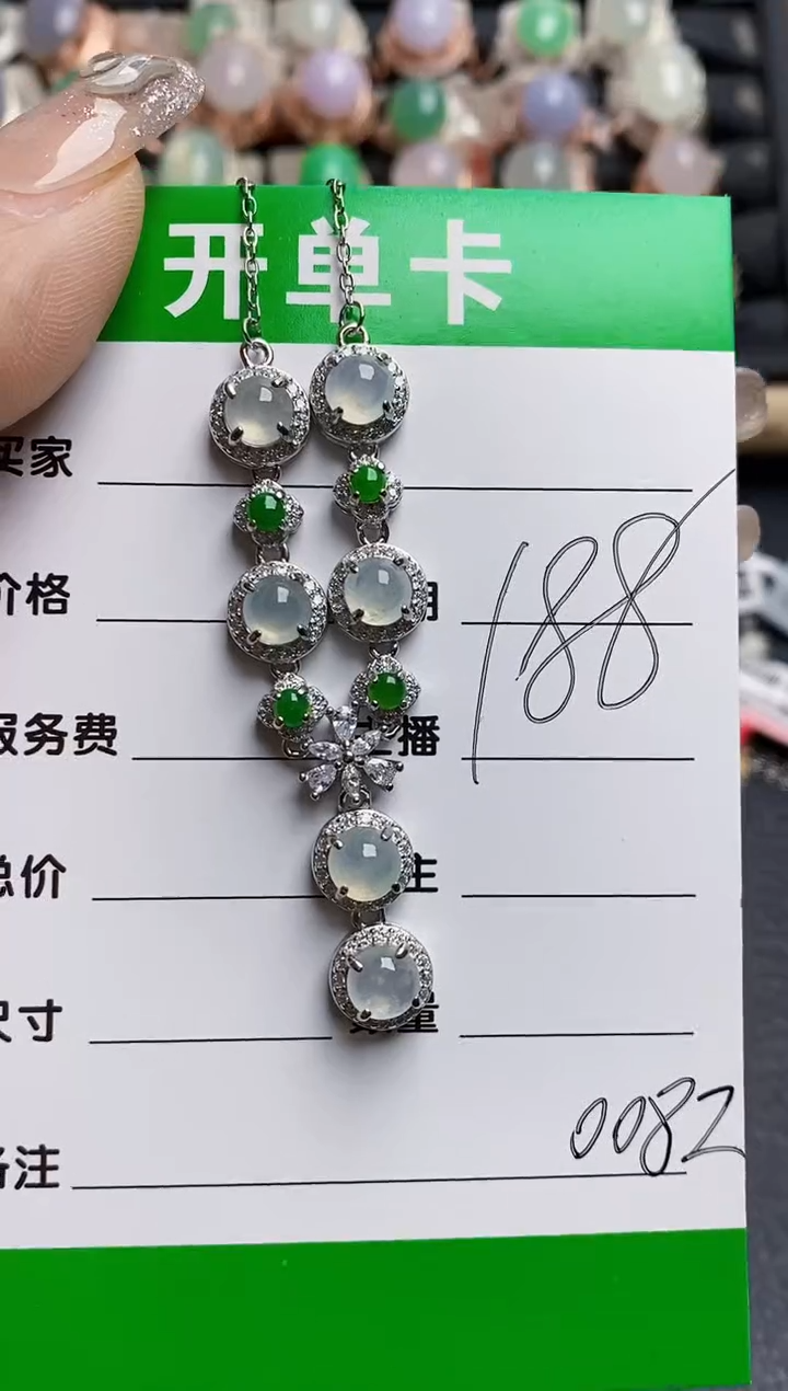 【闪购商品】翡翠戒指银S925镶嵌0082