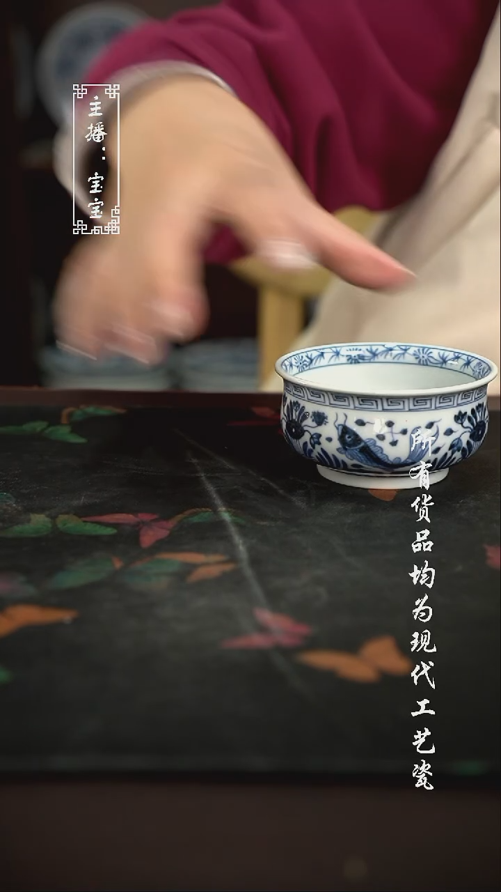 微瑕 福利手绘现代高温瓷  矮炉士