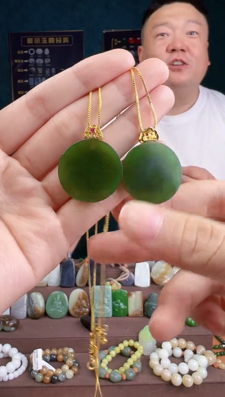 和田玉银S925镶嵌颈饰多样性发货 拍一单发一个