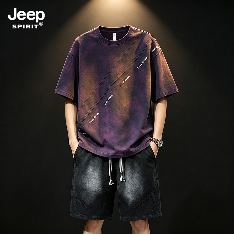 JEEPSPIRIT吉普男士套装夏季美式扎染短袖短裤宽松大码休闲两件套