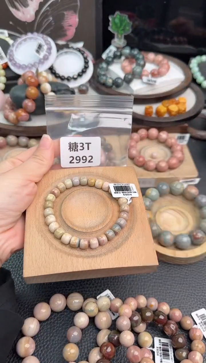 未镶嵌手链石英质玉用***丰3T2992