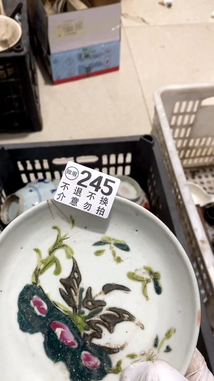 摆件王*反对法地方发生的