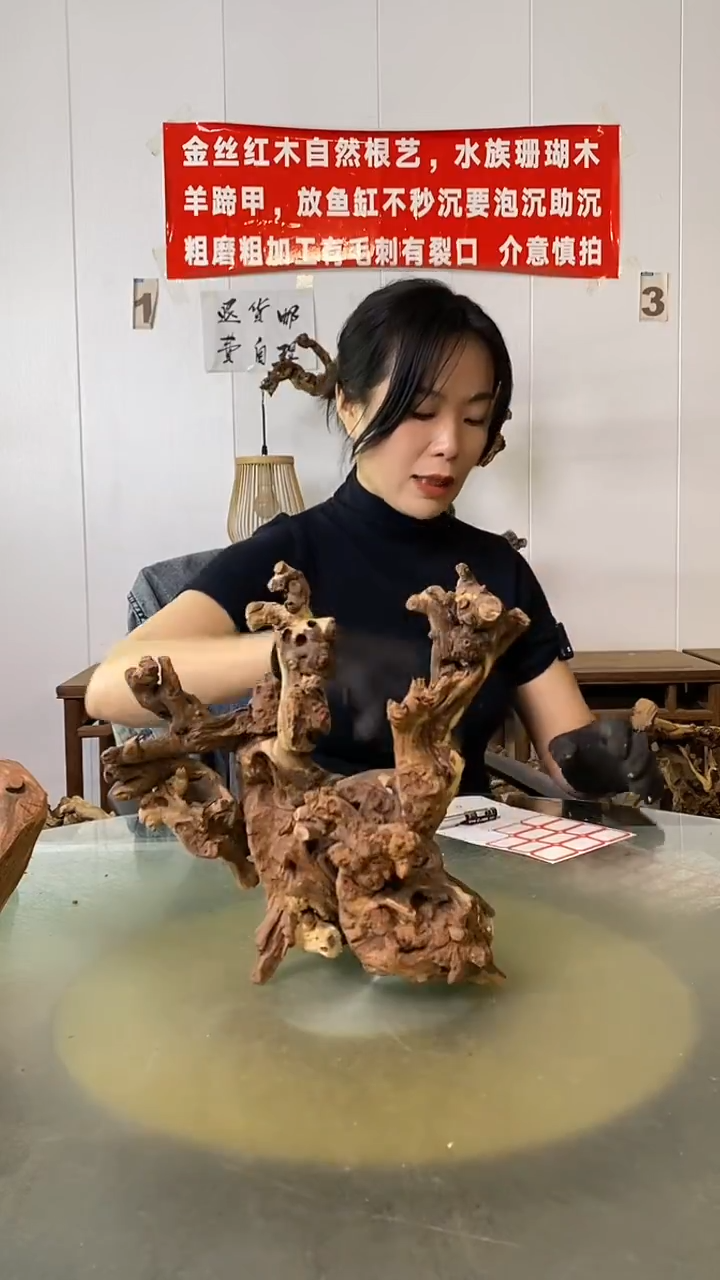 香榧木?***? 金丝红木 羊蹄甲