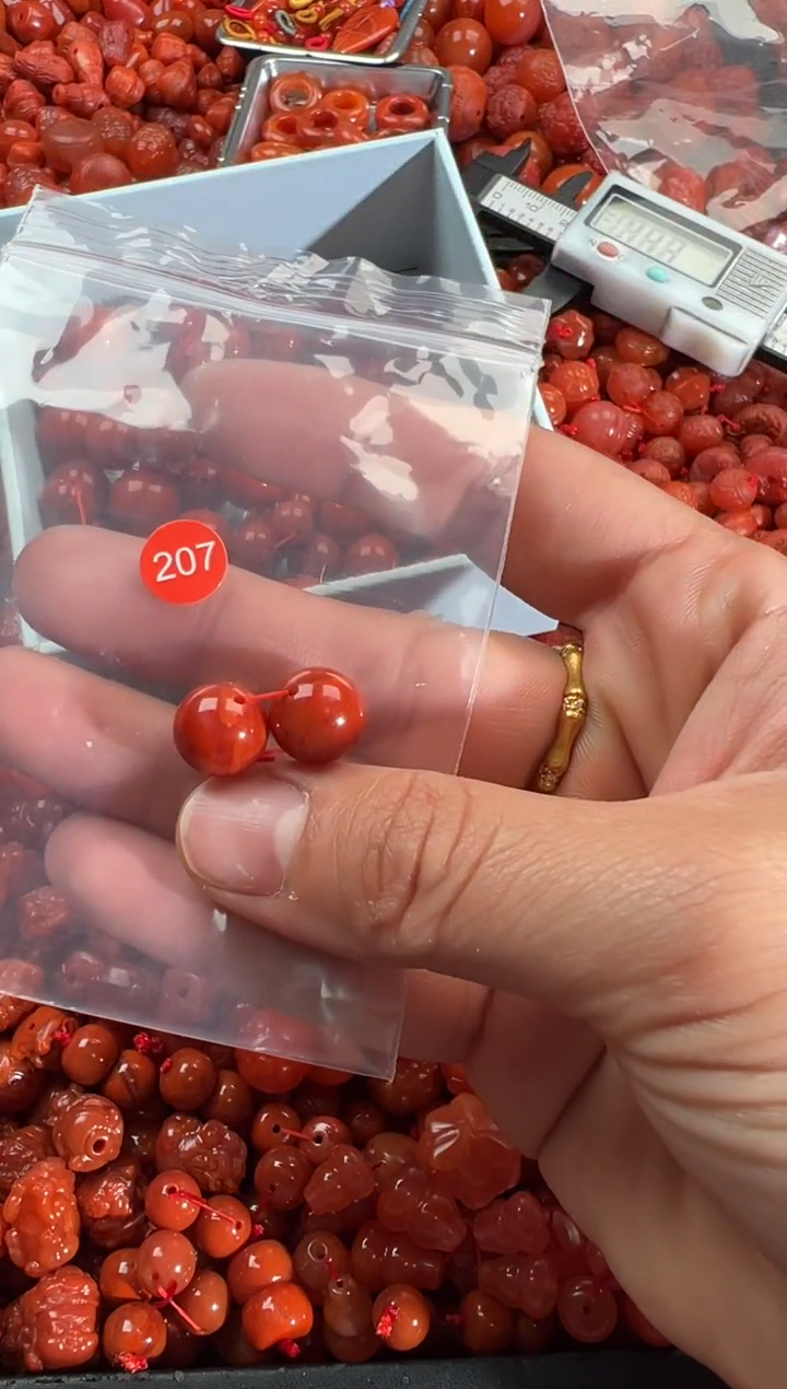 【闪购商品】南红玛瑙颈饰未镶嵌1