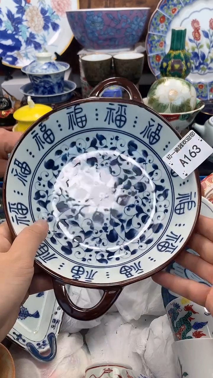 【闪购商品】瓷片啊啊啊啊啊啊啊啊啊啊