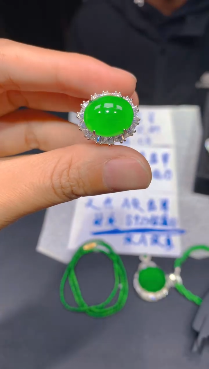 【闪购商品】定制翡翠未镶嵌178多样性发货（发其一）