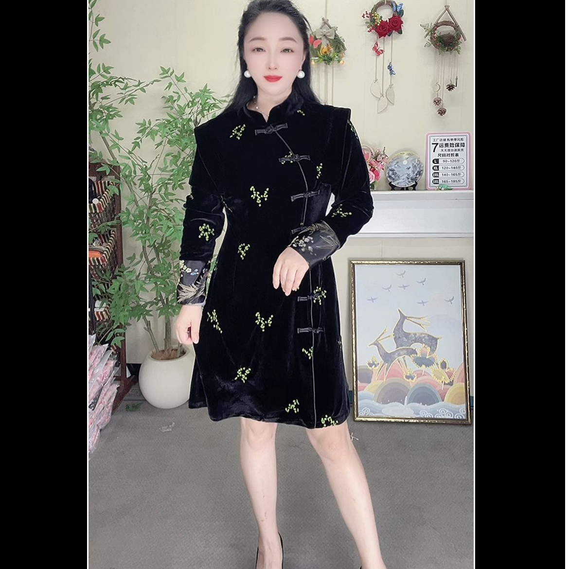 中式立领盘扣重工刺绣旗袍裙唐装连衣裙ins气质中长款妈妈装长袖