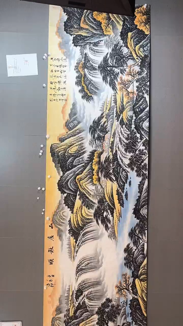 【闪购商品】国画整点王炸，，，，莫