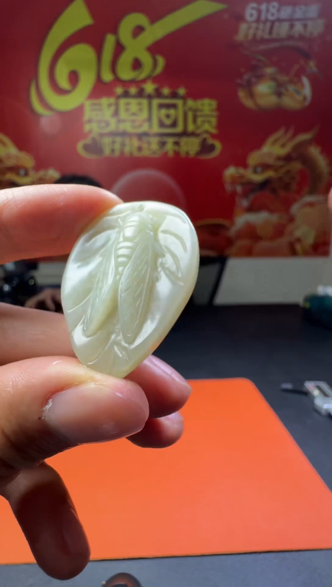 【闪购商品】和田玉未镶嵌颈饰  