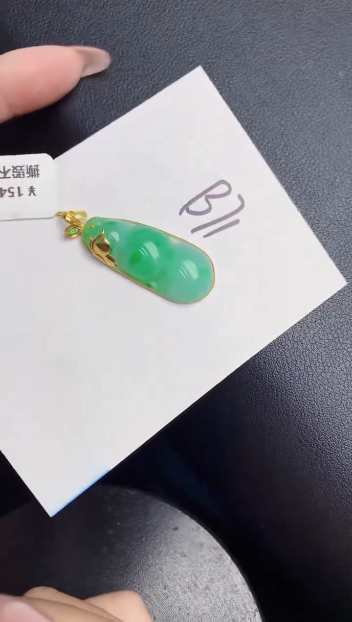 【闪购商品】翡翠颈饰18K金镶嵌000000000