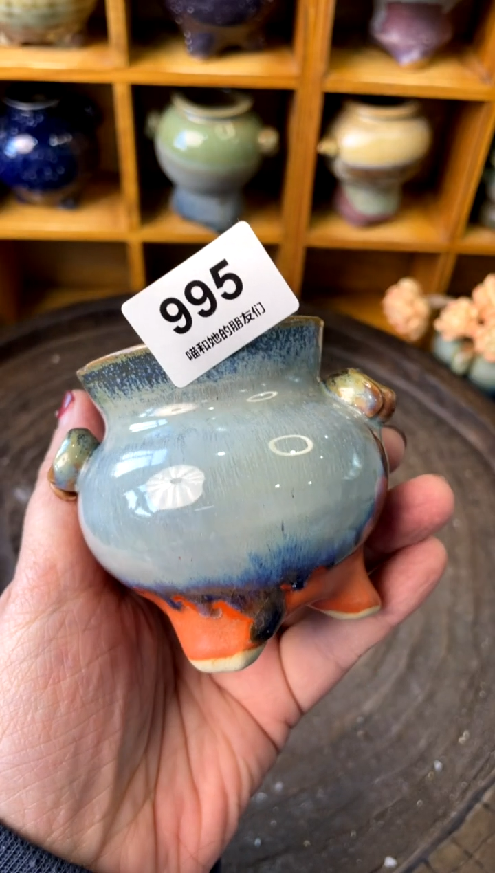 【闪购商品】陶995 内口5【多肉花盆多肉盆】