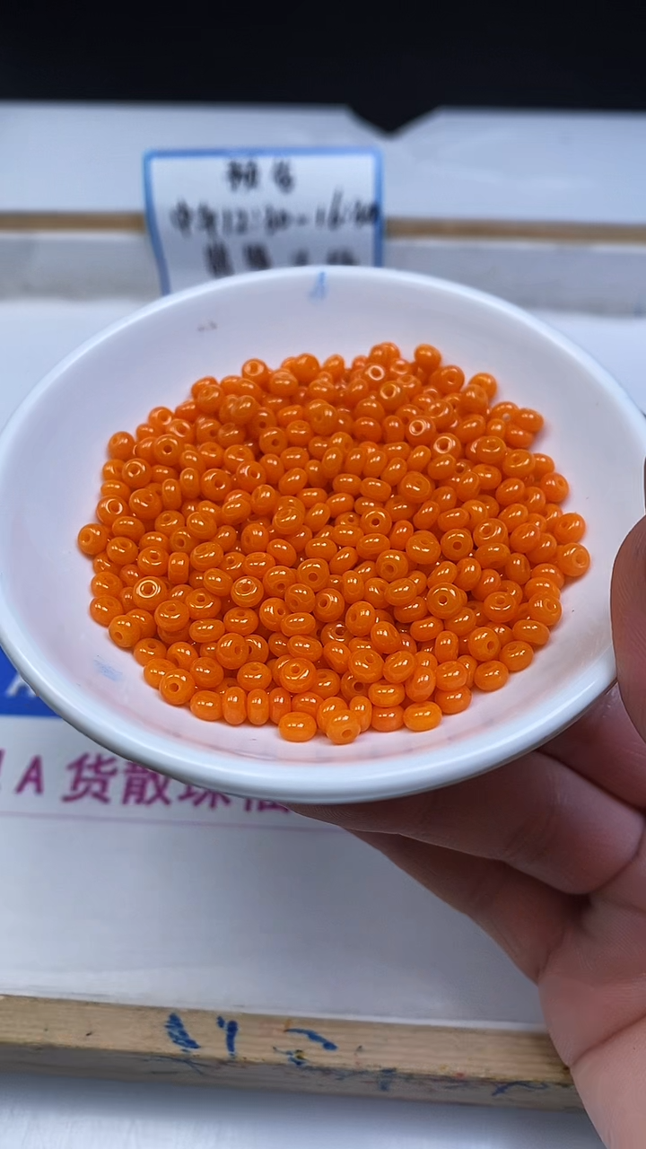 未镶嵌散珠玛瑙/玉髓E760 橘黄玛瑙算盘2*4mm50个4.9元