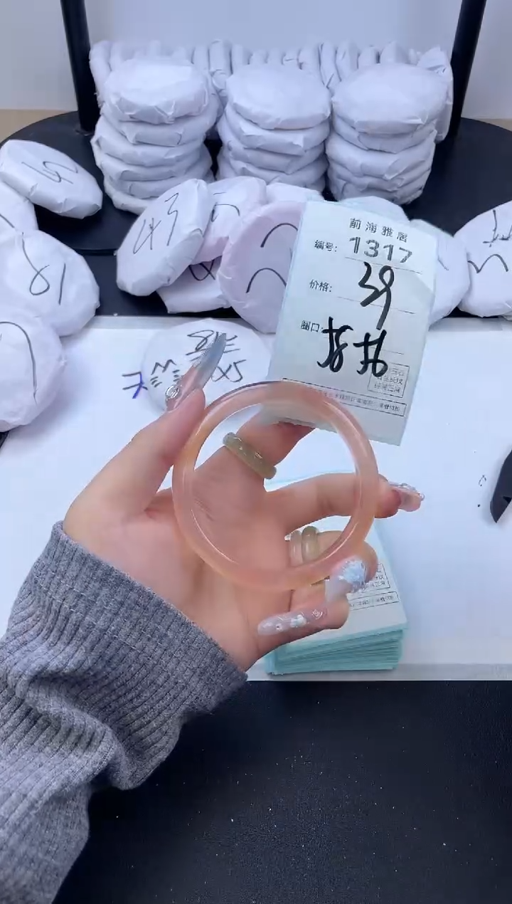 【闪购商品】玛瑙/玉髓手镯未镶嵌1317