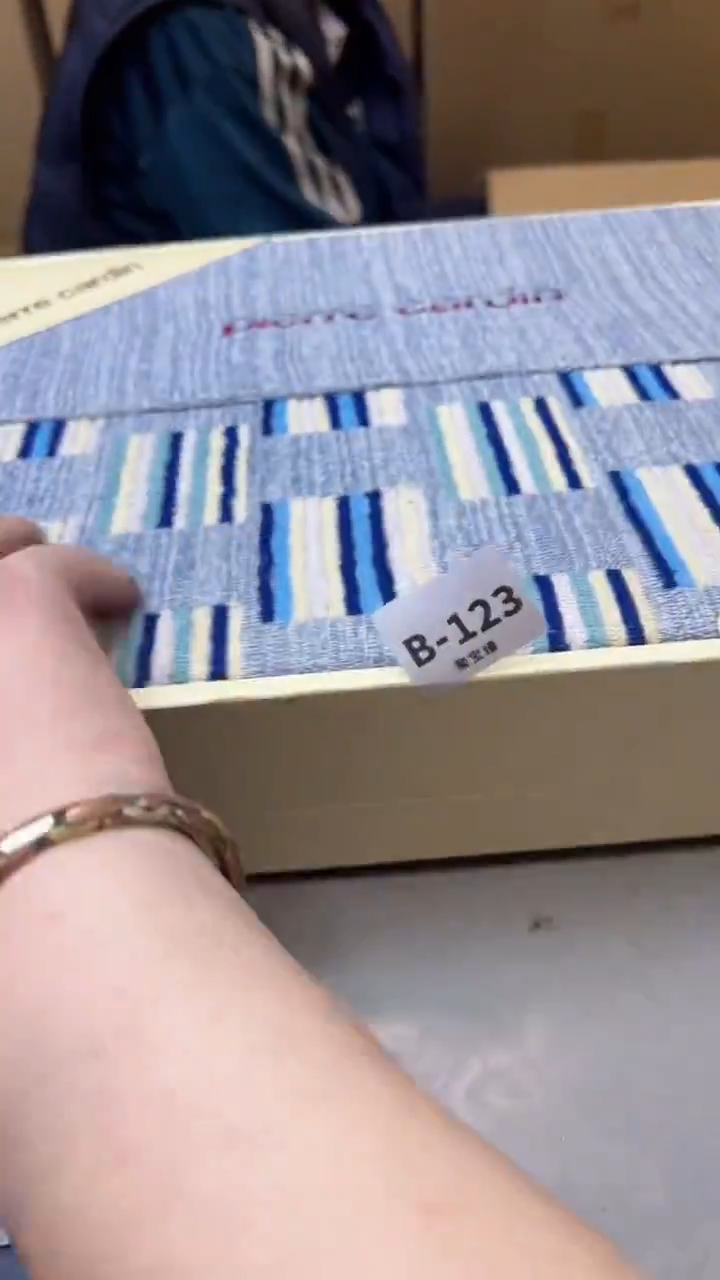 【闪购商品】瓷片123聚宝缘精选二号店