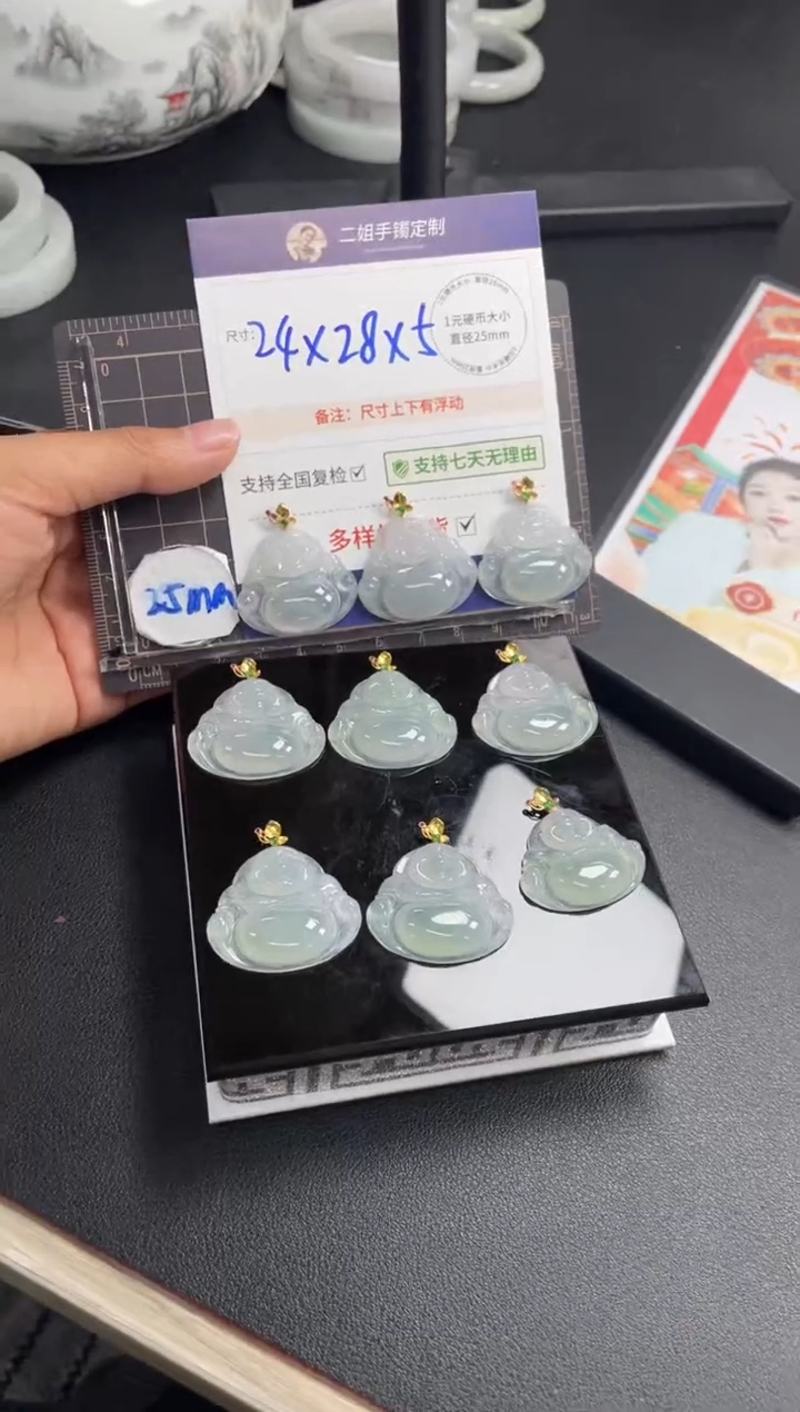 【闪购商品】翡翠挂件18K金镶嵌高货佛公FL36多样性发其一CP配绳