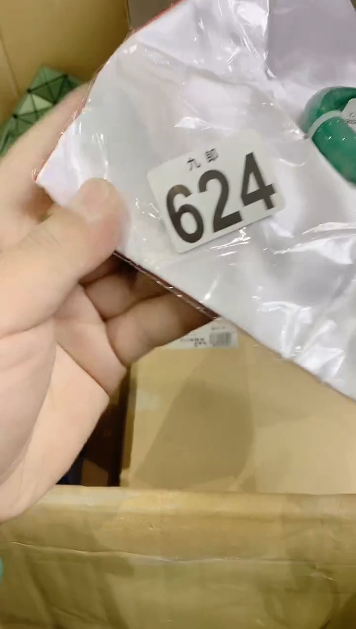 【闪购商品】瓷片624大 鹏大 鹏大 鹏大 鹏大 鹏