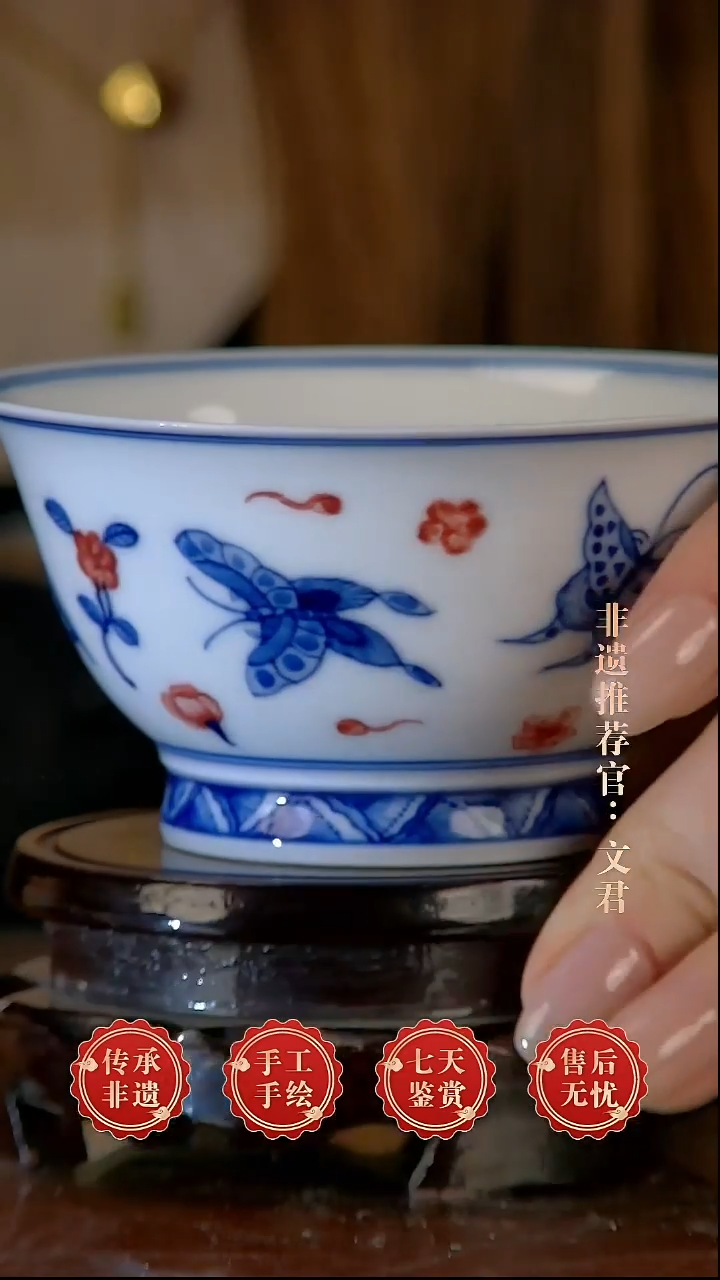 摆件陶景德镇陶瓷H184