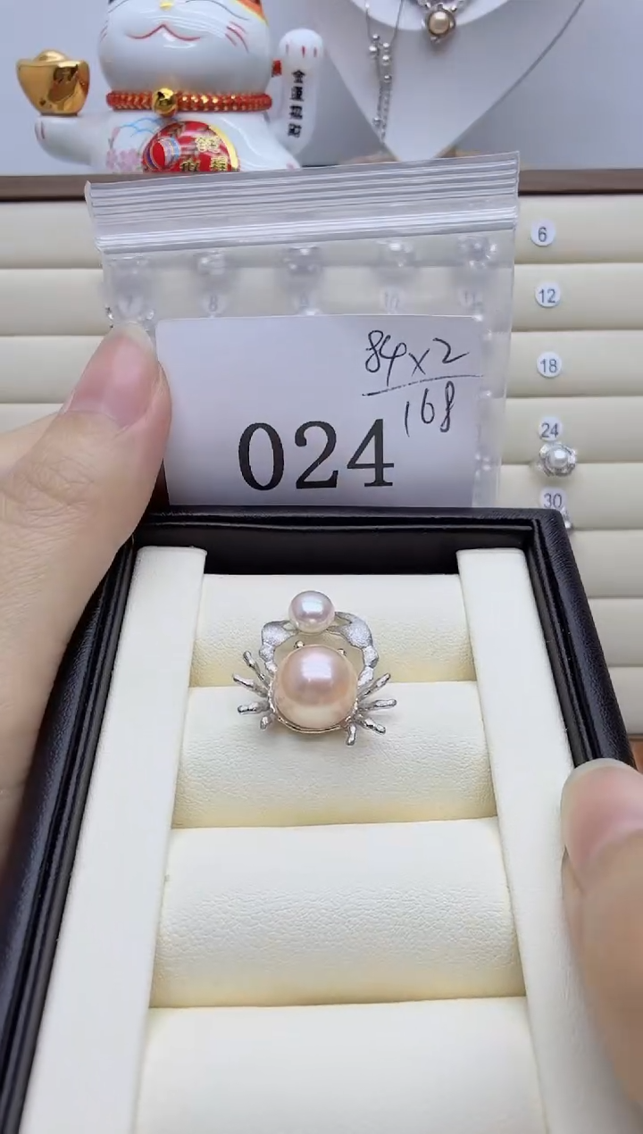 吊坠(不含链)银S925镶嵌淡水珍珠P**子024