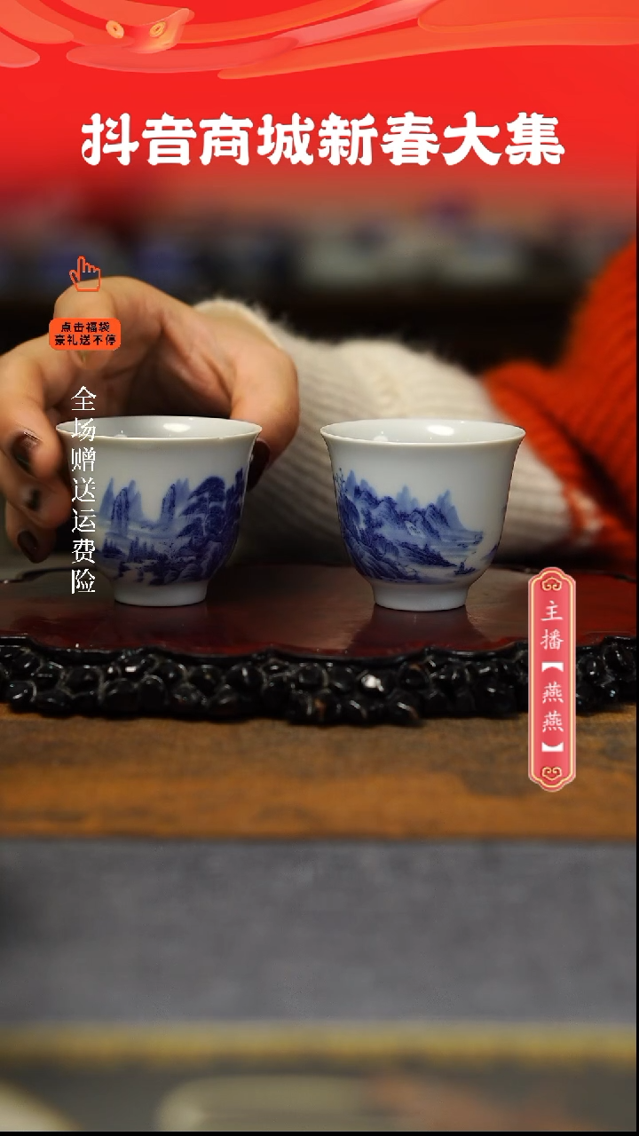 【闪购商品】其他.。。。。。。。。。。。。。