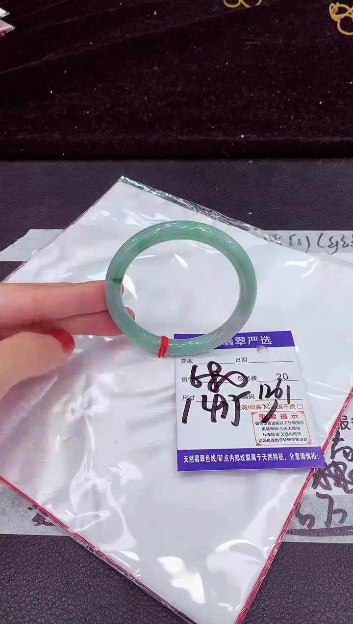 未镶嵌手镯翡翠1111111