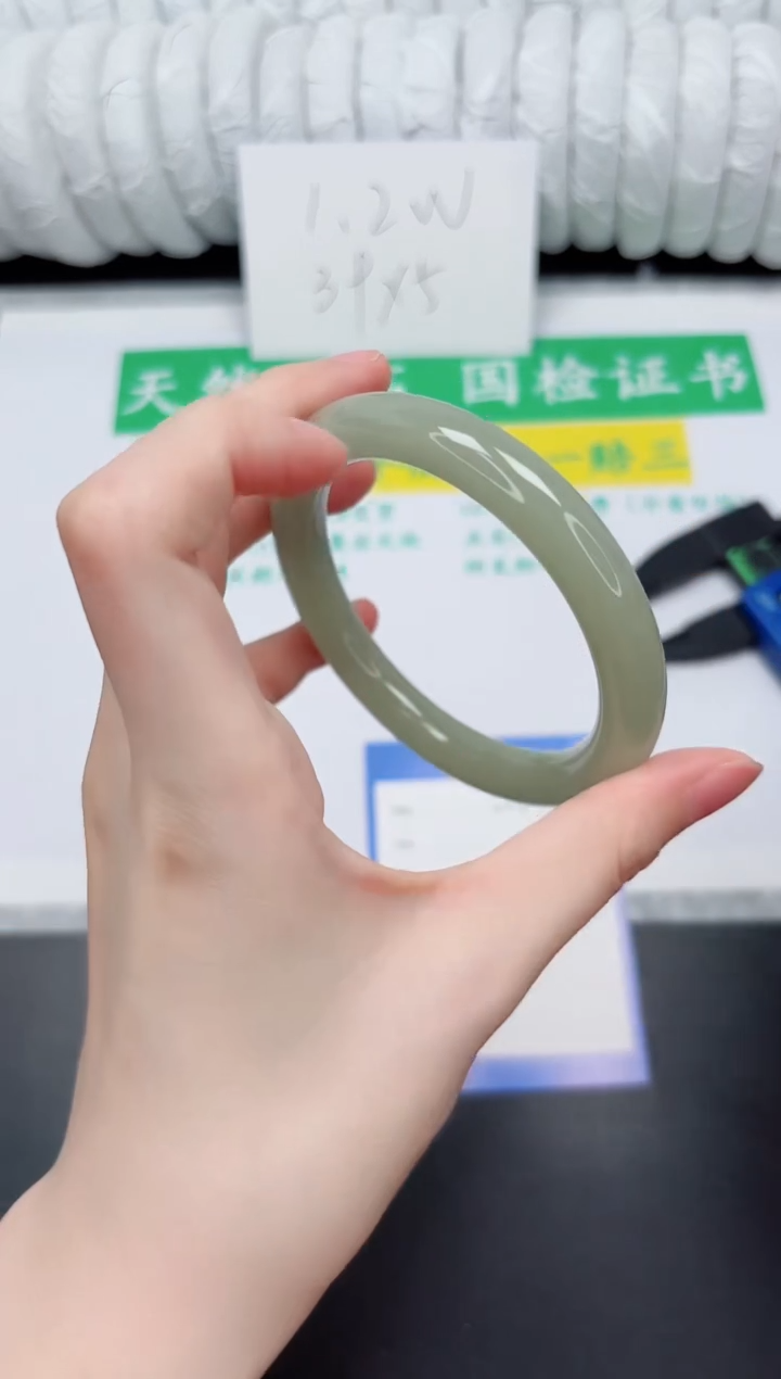 未镶嵌手镯石英质玉88-60.4DY