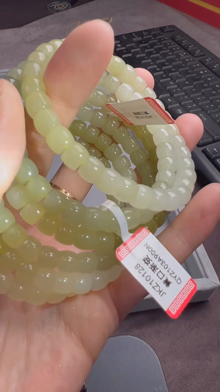 未镶嵌手串和田玉JKZ10128多样性发一