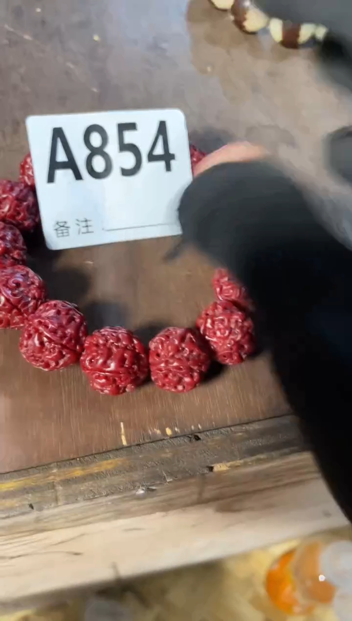 手串滴血莲花菩提菩提手串链接854