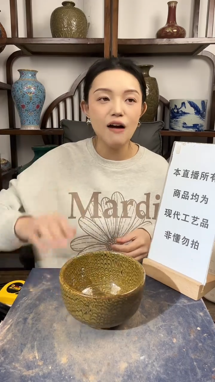 瓶瓷顺心瓷语 仿古复刻