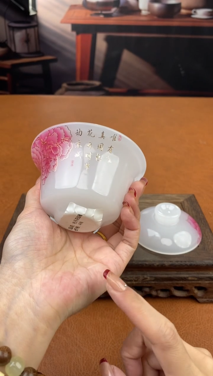 【闪购商品】陶禧茶器闪购福利V