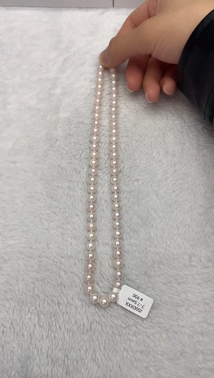 【闪购商品】海水珍珠颈饰未镶嵌AK7-7.5mm（多样性发一）