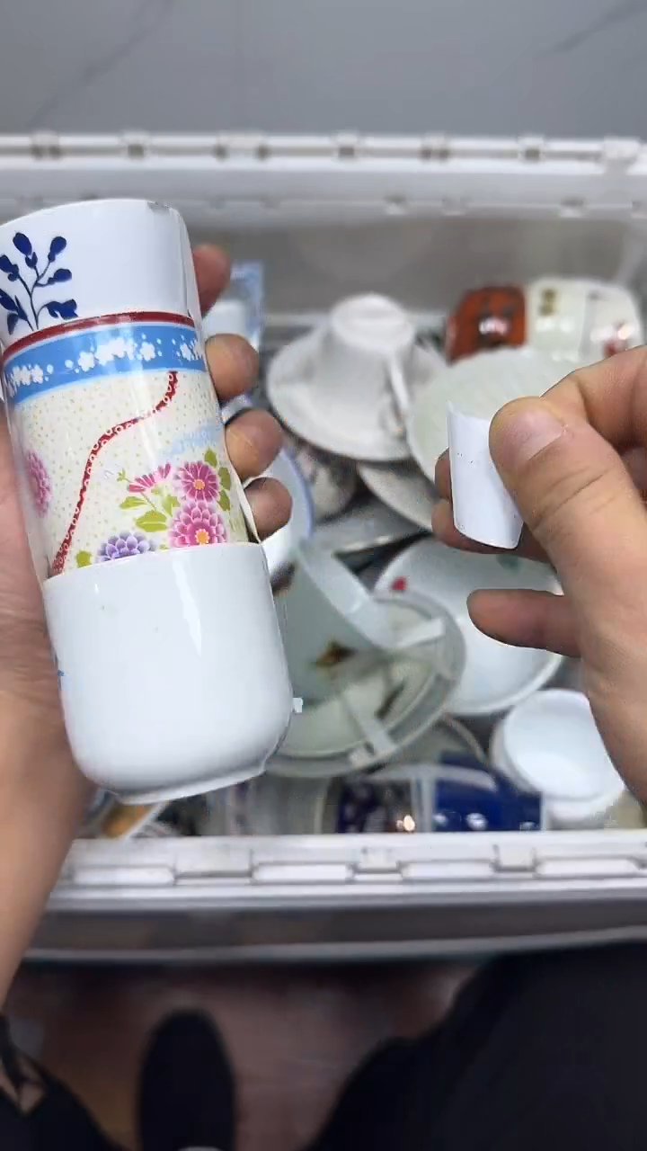 【闪购商品】1337回流瓷器默认微瑕，18.8包邮