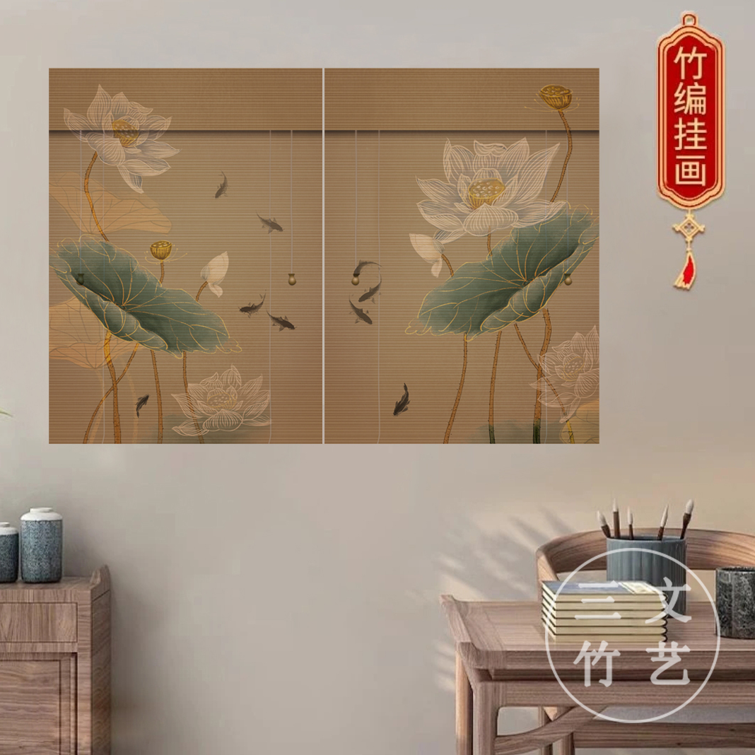 定制玄关卷帘和挂画靠山专拍链接九鱼图