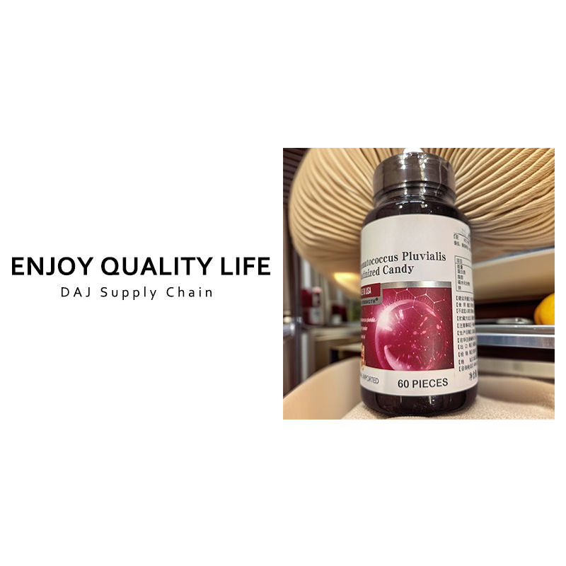 美丽国热卖雨生红球夹心型凝胶糖果