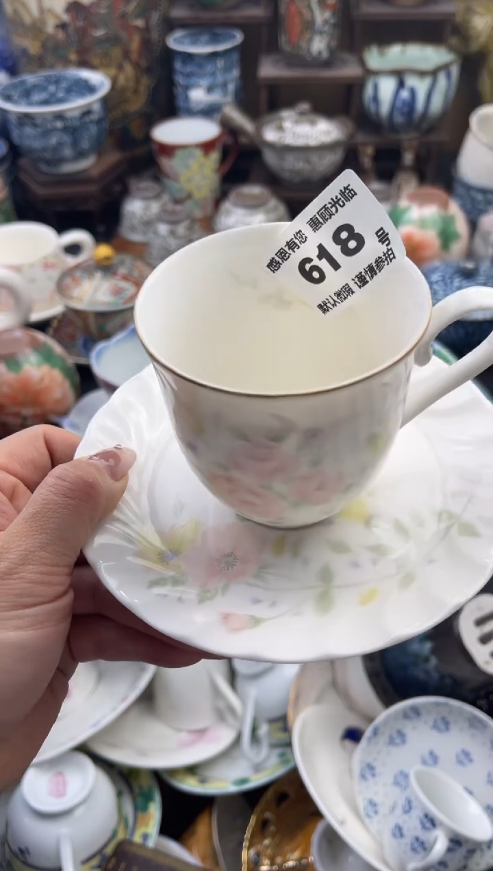 【闪购商品】瓷片618号六六工艺品瓷器