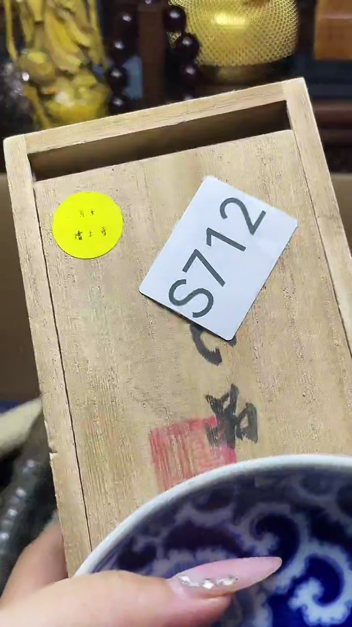 茶宠瓷器瓷器瓷器瓷器