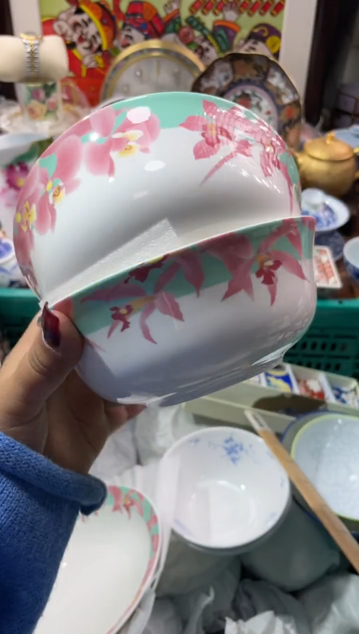 【闪购商品】瓷片瓷片满20米包邮一单一付