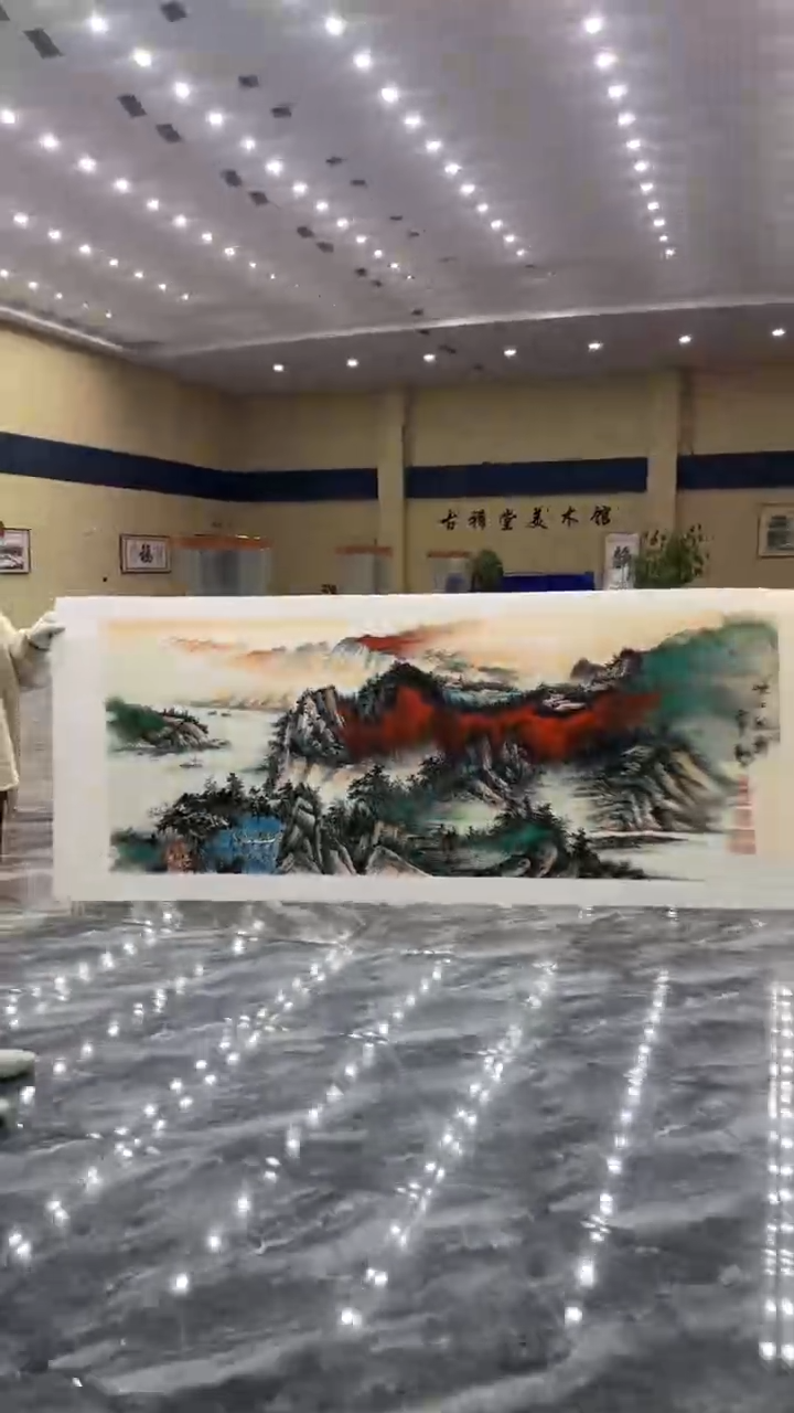 【闪购商品】国画释天宇老师作品