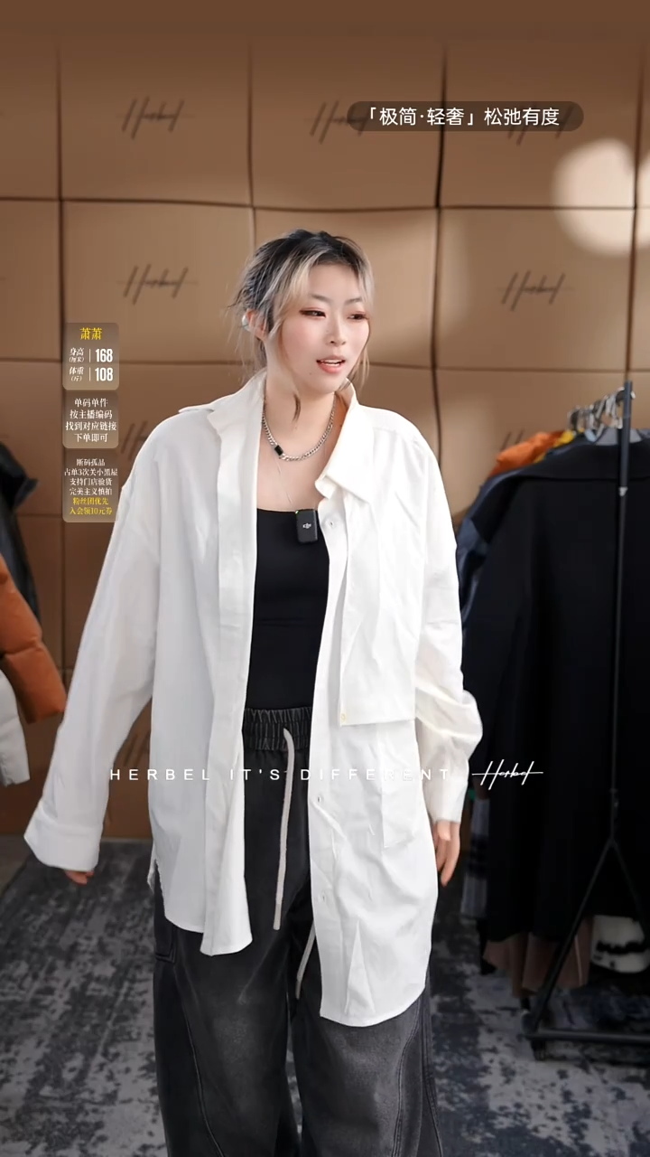 D2025秋冬男士上衣裤子休闲百搭 微瑕介意勿拍 148 XL