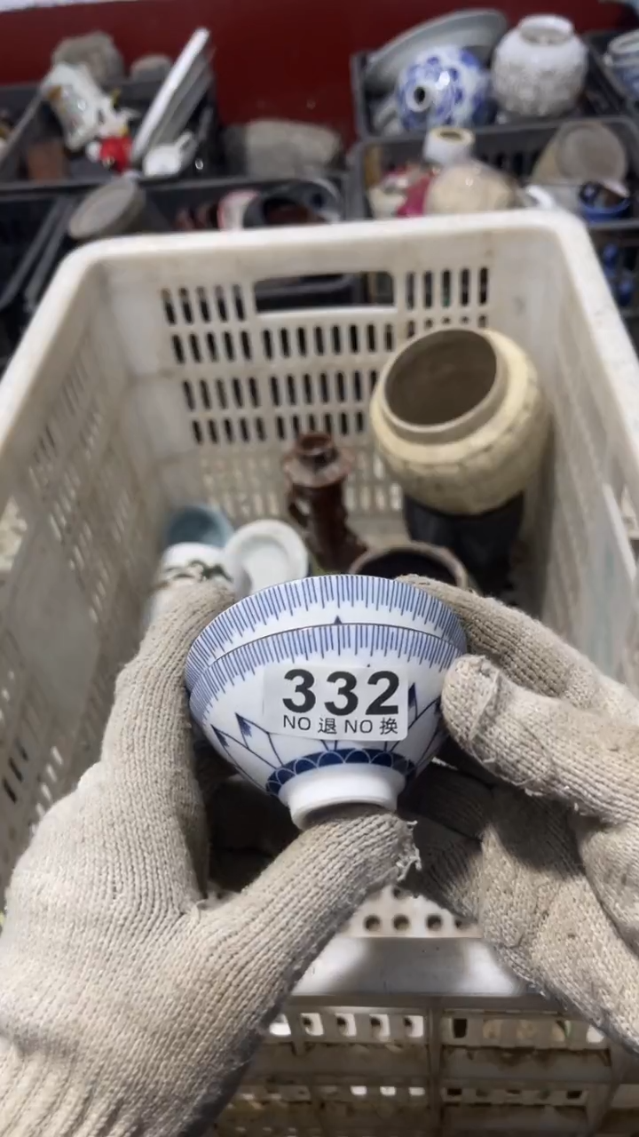 y*敏乐客茶具杂项332