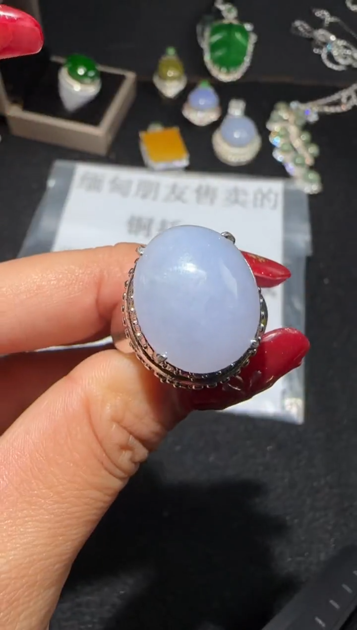 【闪购商品】翡翠戒指未镶嵌多样性发货拍一发一