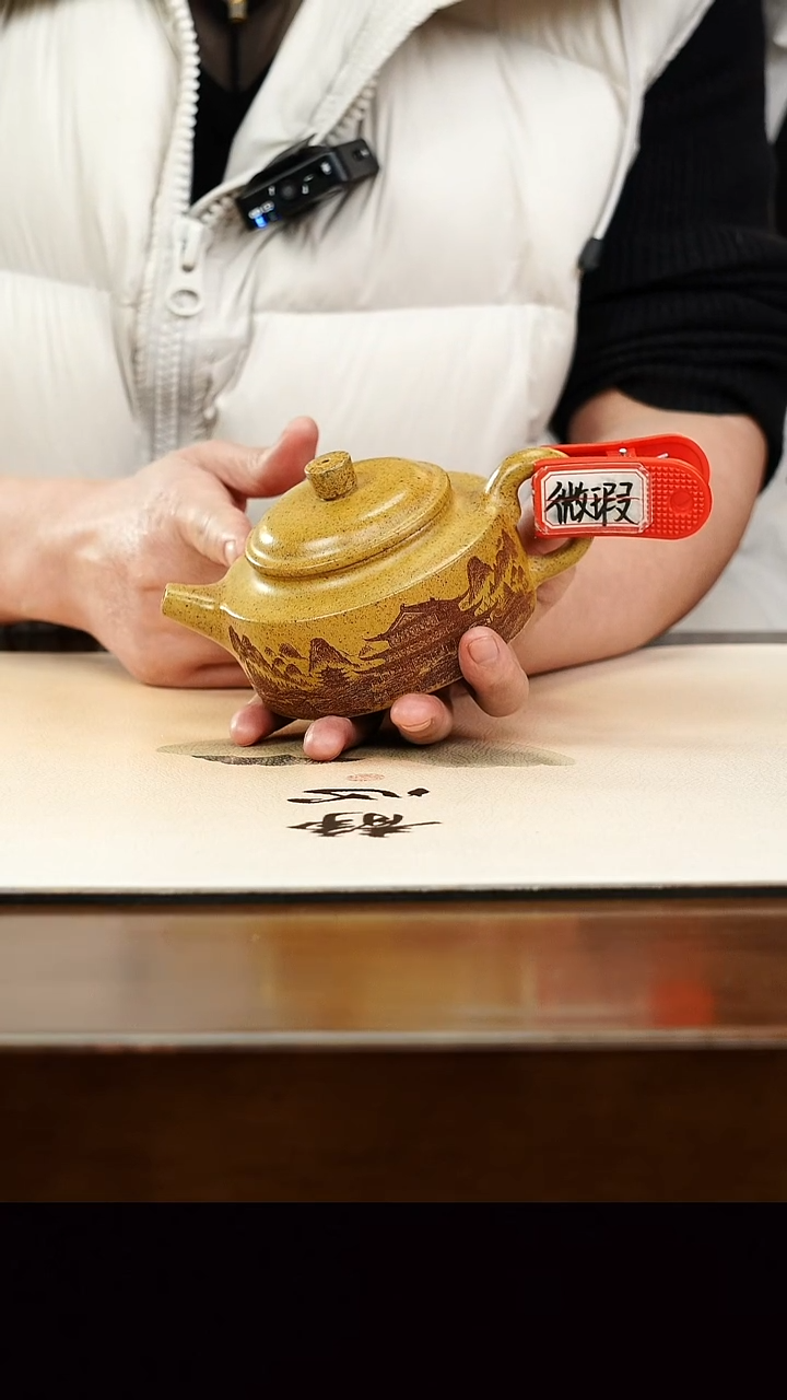 茶壶紫砂宜兴正品原矿紫砂壶孤品微瑕