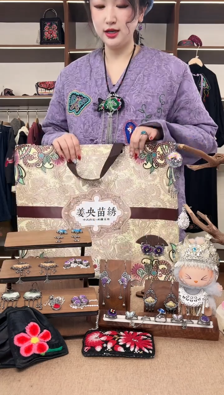 织绣A23 黔东南苗族刺绣